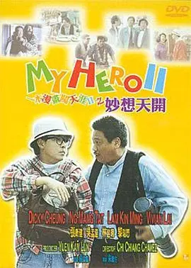 最新国产午夜精品视频成人